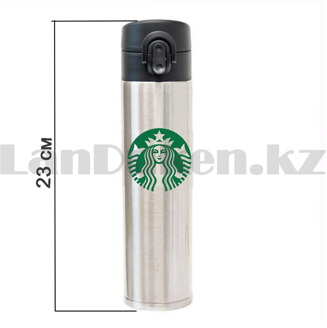 Термос для чая Starbucks 400ml