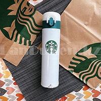 Термос для чая Starbucks (Старбакс) 400ml белая с зеленым логотипом