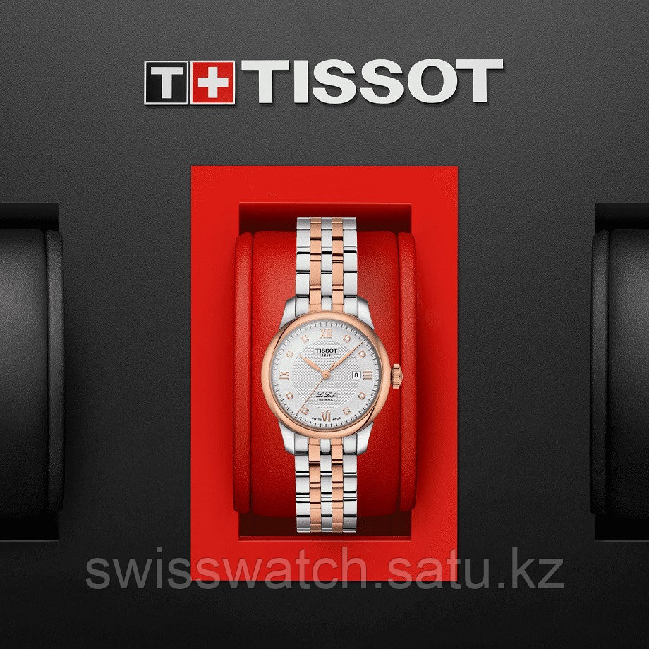 Наручные часы TISSOT LE LOCLE AUTOMATIC LADY (29.00) SPECIAL EDITION - фото 8 - id-p96969415