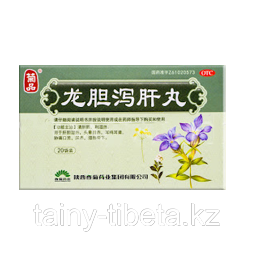 Гранулы для печени «Драконья желчь»