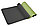 Йога коврики TPE (зеленый), фото 8