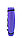 Йога коврики TPE (фиолетовый), фото 5