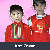 Детский русский костюм