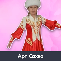 Казахский костюм для девочки