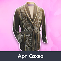 Мужской чапан