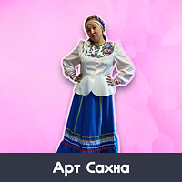 Женский костюм донских казаков