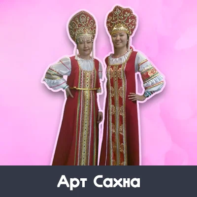 Ұйықтап жатқан әйел секс