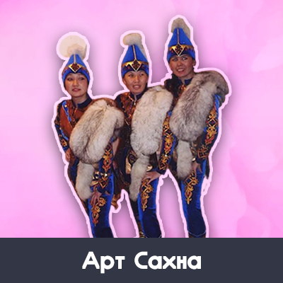 Пошив танцевальных костюмов