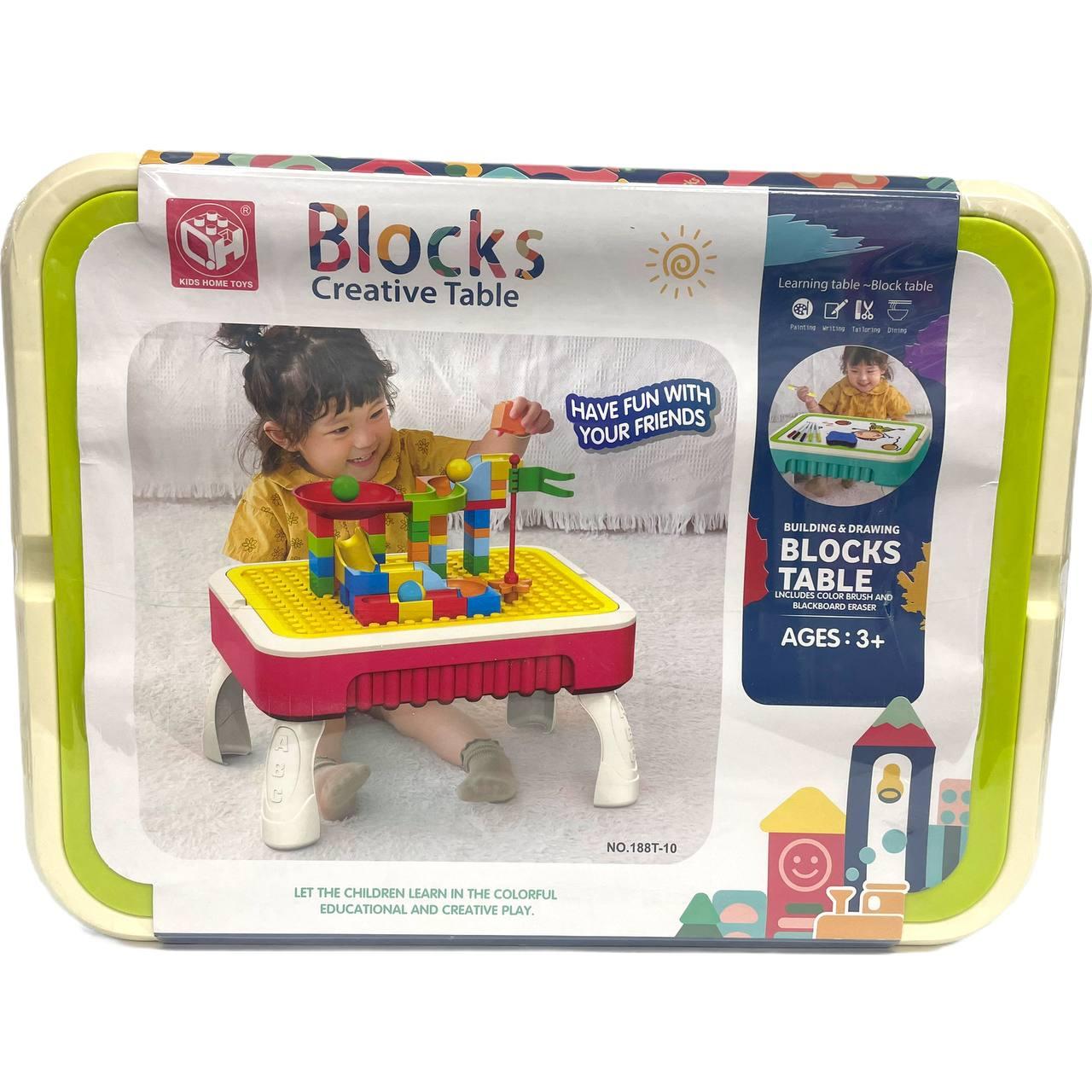 188T-10 Чемодан стол Blocks creative table? 35*27см