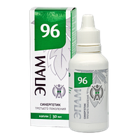 Бразилиядағы жыныстық қатынасқа деген көзқарас