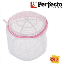 Мешок для стирки белья 16х15 см, 35г/м2 PERFECTO LINEA (45-161500)
