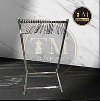 Стойка Напольная, для одежды, под брюки, платков