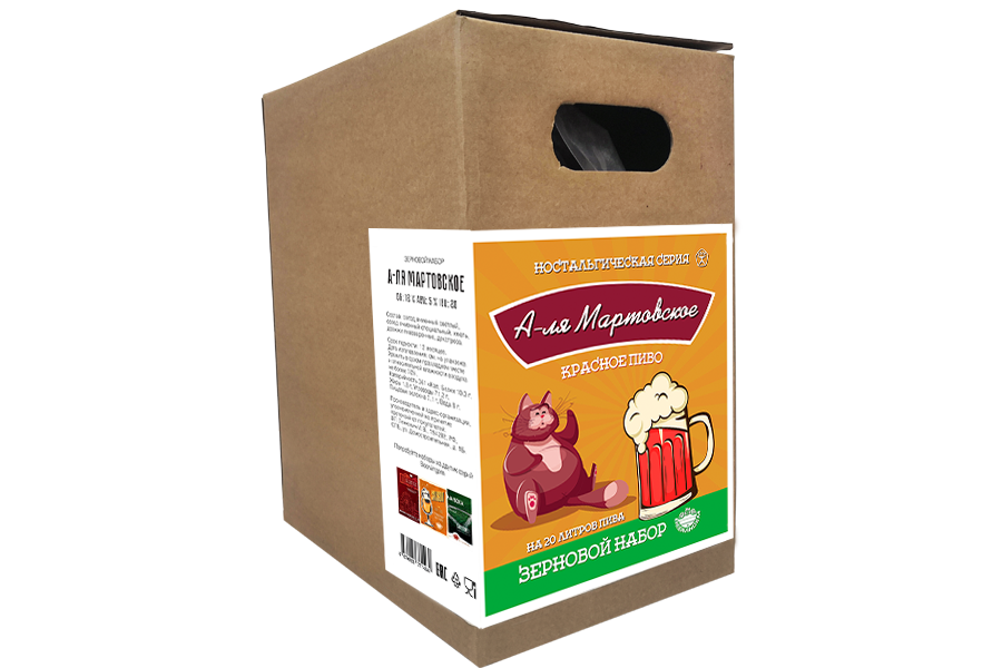 Зерновой набор Beervingem красное "А-ля Мартовское" на 20 л пива