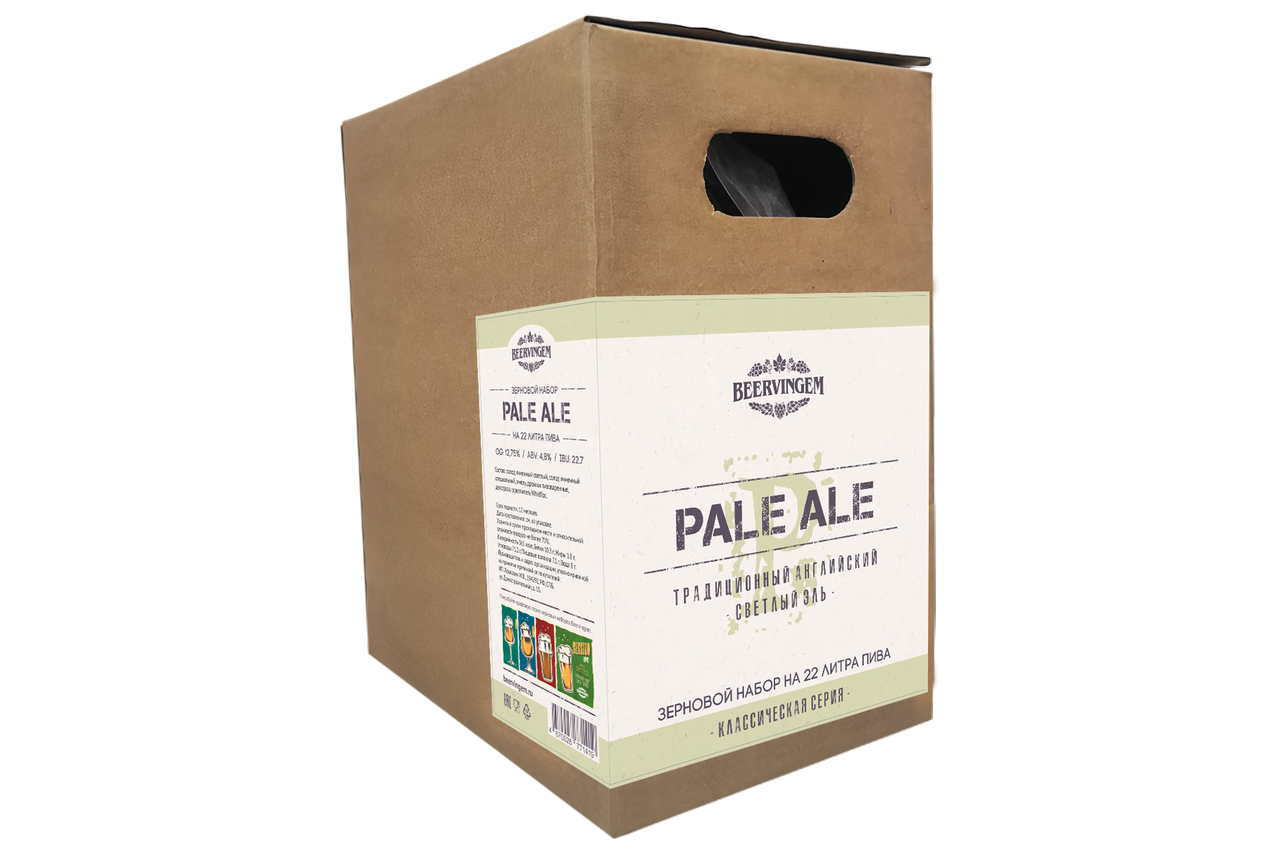Зерновой набор "Pale Ale" на 22 литра пива