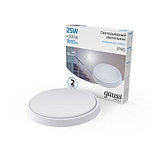 193411325 Светильник ЖКХ Gauss HALL круг 25W 1890lm 6500K 200-240V IP40 D210*35мм белый /0997/, фото 3