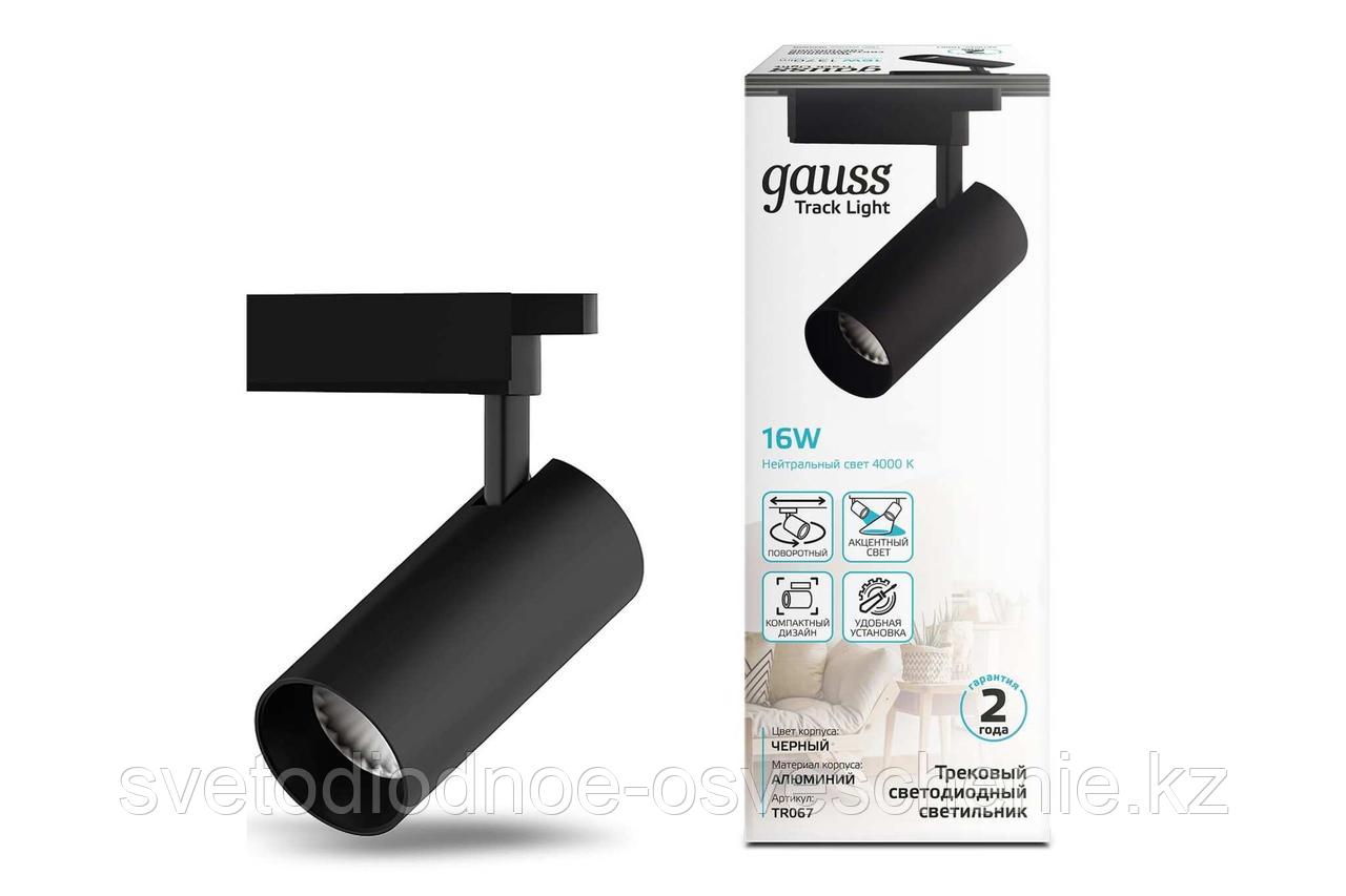 Светильник трековый Gauss цилиндр 16W 1390Lm 4000K IP20 65*210мм черный угол 24° TR067/79492/, фото 1