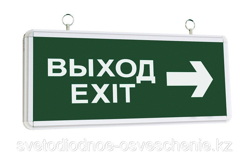 Светильник аварийный светод. ССА2-01, 1,5ч., двустор., ВЫХОД-EXIT стрелка TDM  SQ0349-0001 	(20шт.)