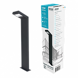 GD110 Светильник садово-парковый Gauss LED Electra столб 10W 600Lm 4000K 134*137*580mm/60083/, фото 3