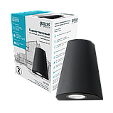 GD163 Светильник садово-парковый Gauss Sigma настенный архитектурный GU10 125*88156mm 50Hz/79997/, фото 2