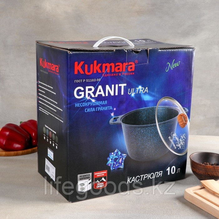 Кастрюля 10л со стекл. крышкой, АП линия "Granit ultra" (Blue) кгг102а - фото 6 - id-p71153087