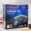 Казан для плова 6л, АП линия "Granit Ultra" (Blue) кгг65а, фото 7