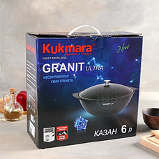 Казан для плова 6л, АП линия "Granit Ultra" (Original) кго65а, фото 3