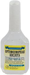 Ортофосфорная кислота ( для очистки поверхностей перед монтажом и удаления ржавчины ) 30 мл