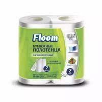 Бумажные полотенца «FLOOM»