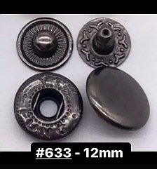 Кнопки #633 - 12mm Чёрные 500шт
