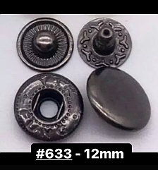 Кнопки #633 - 12mm Чёрные 100шт