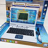 Детский обучающий компьютер-ноутбук на 3-х языках русско-англо-казахский, фото 4