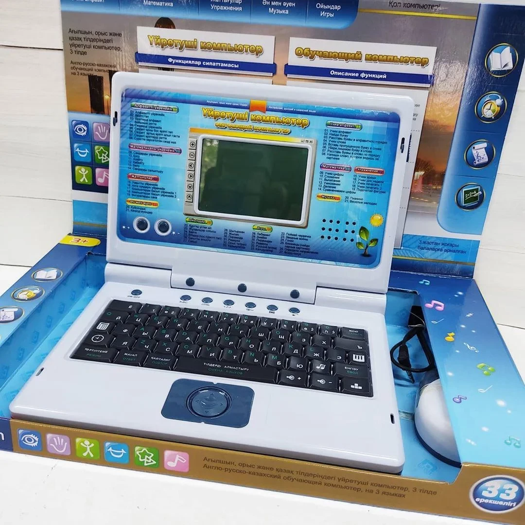 Детский обучающий компьютер-ноутбук на 3-х языках русско-англо-казахский - фото 4 - id-p96994701