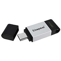 USB Флеш 128GB 3.0 Kingston DT80/128GB металл