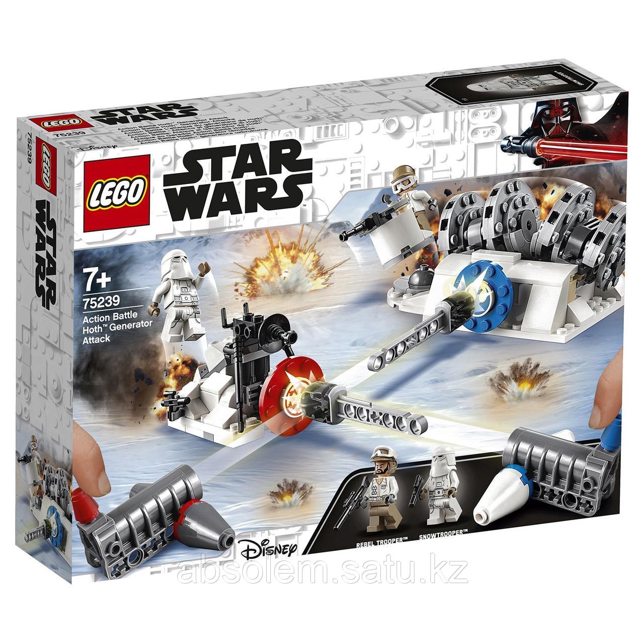 LEGO 75239 Star Wars Разрушение генераторов на Хоте