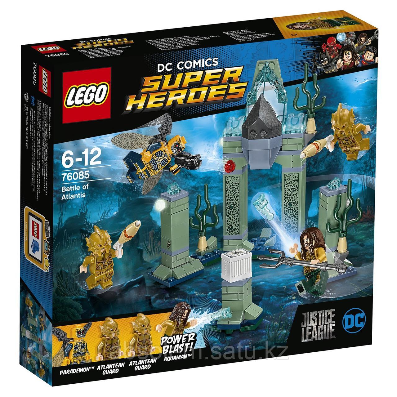 LEGO 76085 Super Heroes Битва за Атлантиду