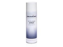 Жиропоглащающий спрей Fettabsorber Spray 250 мл