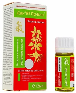 Зелёное масло Дан 'Ю Па-Вли (12 мл) при ОРВИ и головных болях.