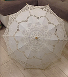 Зонт свадебный/зонт текстиль/зонт от солнца тканевый, фото 3