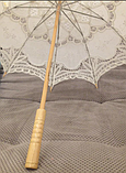 Зонт свадебный/зонт текстиль/зонт от солнца тканевый, фото 7