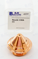 N5 Nozzle 130A