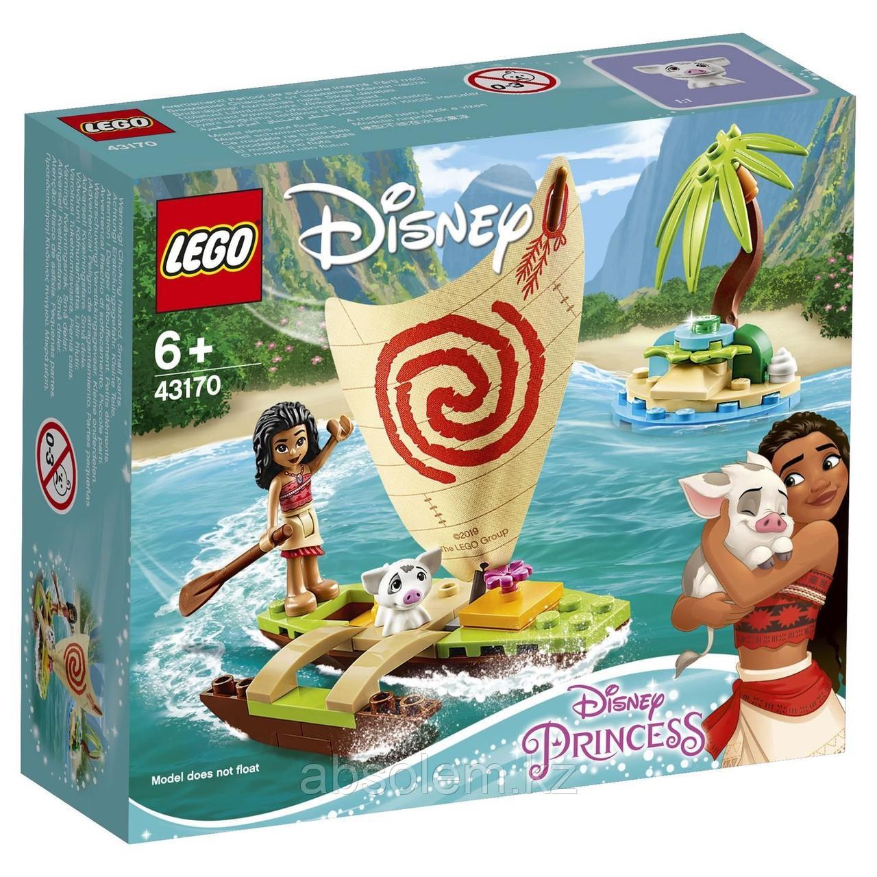LEGO 43170 Disney Princess Морские приключения Моаны