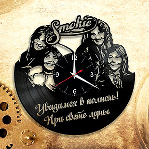 Настенные часы группа Smokie, подарок фанатам, любителям, 2934
