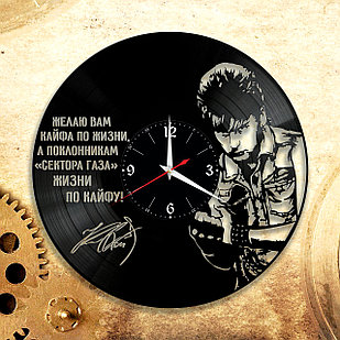 Настенные часы Сектор Газа, подарок фанатам, любителям, 2936