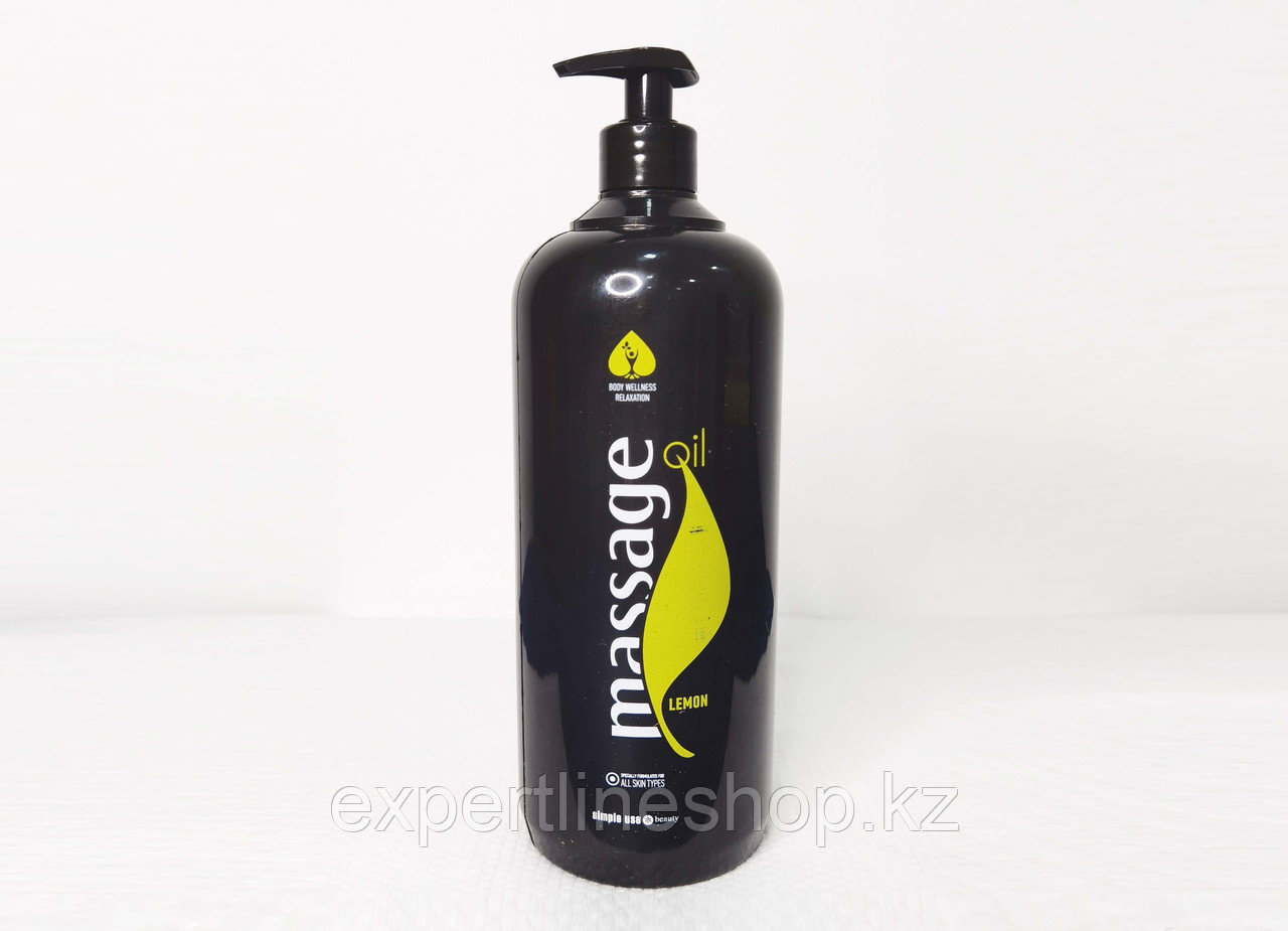Масло массажное SIMPLE USE MASSAGE OIL LEMON, 1000 мл