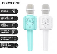 Кіріктірілген Borofone BF1 Rhyme динамигі бар портативті караоке микрофоны (Bluetooth, MP3, AUX, KTV)