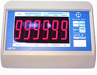 Весы платформенные Невские весы ВСП4-300.2Т9 1500x1000