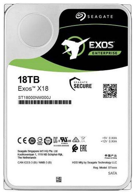 Seagate ST18000NM000J Жесткий диск для сервера 18Tb Exos 512e/4Kn 3.5" SATA 6Gb/s 256Mb 7200rpm