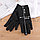 Перчатки для рук тонкие трикотажные черные, фото 2