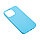 Чехол для телефона X-Game XG-PR57 для Iphone 13 Pro TPU Голубой, фото 2