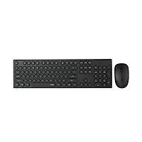 Комплект Клавиатура + Мышь Rapoo X260 36881 Комплект Клавиатура + Мышь Rapoo X260